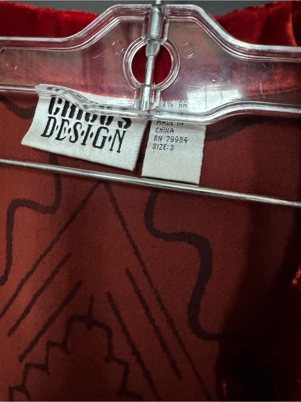 Chico's Red Velvet Embroidered Jacket - Picture 2 of 6